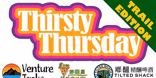 Thirsty Thursday 5K - Trail Edition
