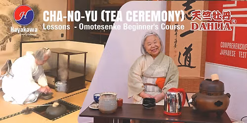 CHA-NO-YU Japanese Tea Ceremony - Lessons