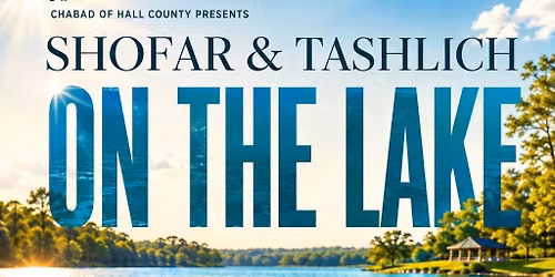 Shofar @ Lake Lanier 2026