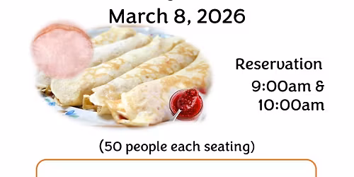Pancake Breakfast - March 2026