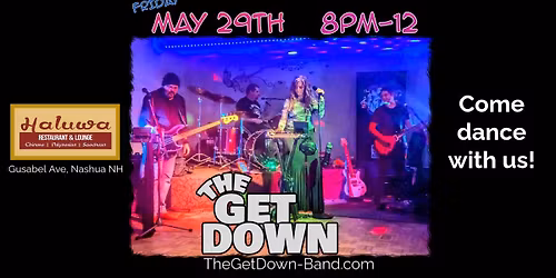 It's Haluwa time with The Get Down!
