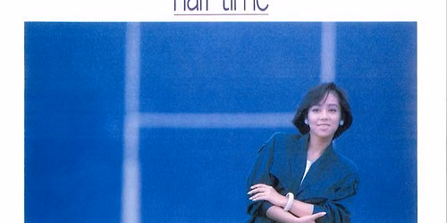 Yoshimi Iwasaki, \u658e\u85e4\u6e09, KOSEI in \u4e2d\u592e\u533a