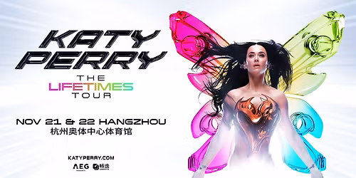 The Lifetimes Tour: Hangzhou