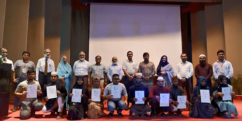 IMDAD-SITARA KHAN SCHOLARSHIP AWARD GIVING CEREMONY 2026