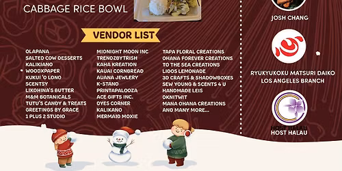 Kaulana Holiday Craft Fair (Free Admission) 