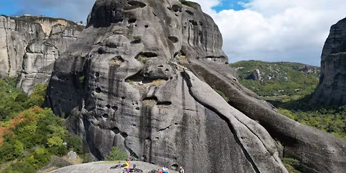 MTB \u0415\u043f\u043e\u043f\u0435\u044f: \u041c\u0435\u0442\u0435\u043e\u0440\u0430, \u0419\u043e\u0430\u043d\u0438\u043d\u0430 \u0438 \u041c\u0435\u0446\u043e\u0432\u043e