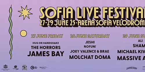 Sofia Live Fest 2026