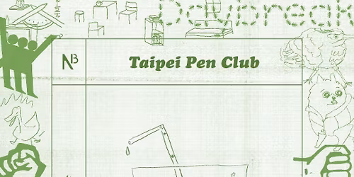 \ud83e\udd86Taipei Pen Club \u53f0\u5317\u96a8\u610f\u756b\u805a \ud83e\udd86