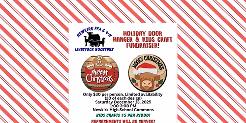Holiday Door & Kids Craft Fundraiser!