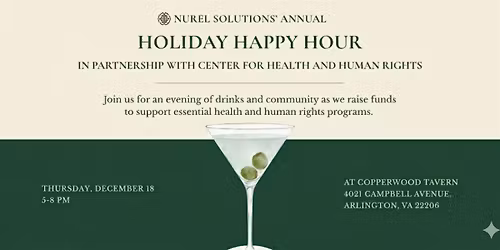 Holiday Happy Hour