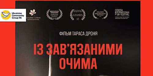 Ukrainian Film Club