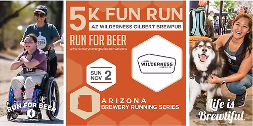 Beer Run - AZ Wilderness Gilbert Brewpub