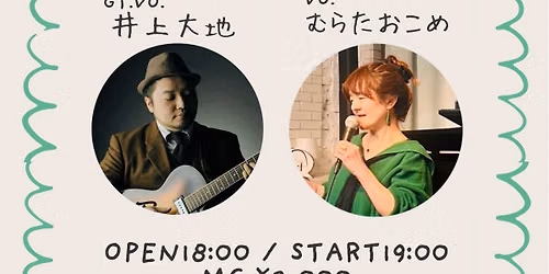 JAZZ MOOD