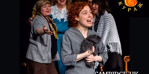 AWALANGHE, The play in Russian with English subtitles