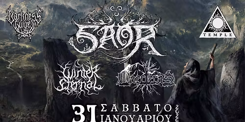 SAOR w\/ special guests: Winter Eternal \/ Live in Athens