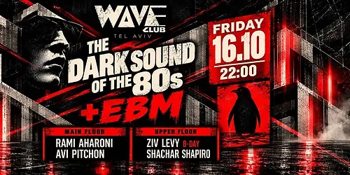 THE DARK SOUND OF THE 80s EBM