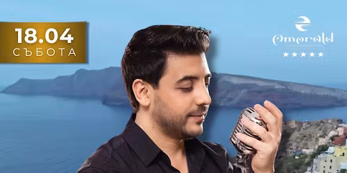 \ud83c\uddec\ud83c\uddf7 ARISTOS CONSTANTINOU & Live Band \u0432 Emerald Beach Resort & Spa \ud83c\uddec\ud83c\uddf7