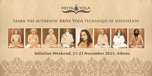 \u039c\u03cd\u03b7\u03c3\u03b7 \u03c3\u03c4\u03b7\u03bd Kriya Yoga | Introduction into Kriya Yoga