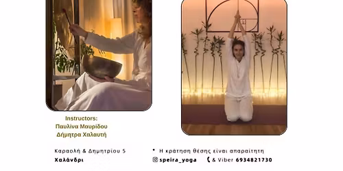 Kundalini yoga & Sound healing