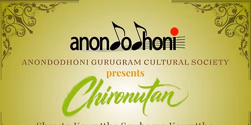 Chironutan, Shawto Konthe Shohosro Kontho 
