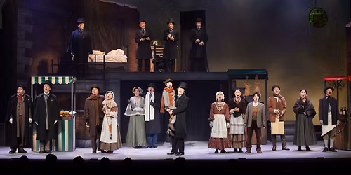 \u540d\u6f1411\u6708\u4f8b\u4f1a \u5287\u56e3\u6634\u300e\u30af\u30ea\u30b9\u30de\u30b9\u30fb\u30ad\u30e3\u30ed\u30eb\u300f