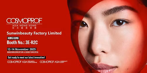 Meet offline at the Asia-Pacific Beauty Expo - Sunwinbeauty Factory Limited