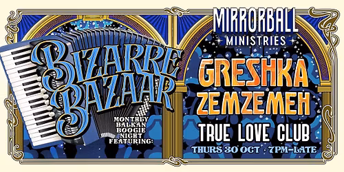 Bizarre Bazaar with Zemzemeh
