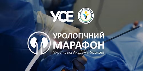 \u0423\u0440\u043e\u043b\u043e\u0433\u0456\u0447\u043d\u0438\u0439 \u041c\u0430\u0440\u0430\u0444\u043e\u043d 2025