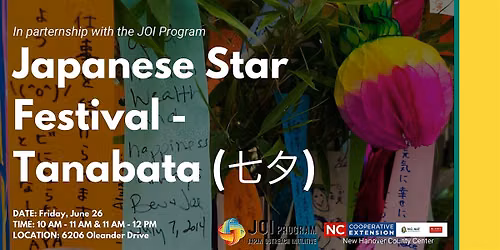 Japanese Star Festival - Tanabata (\u4e03\u5915)