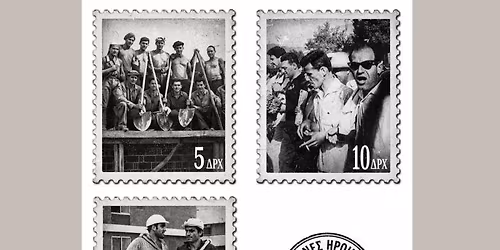 22.04 \u03c3\u03c4\u03b9\u03c2 20:00 \u03a0\u03c1\u03bf\u03b2\u03bf\u03bb\u03ae \u03c4\u03bf\u03c5 \u039d\u03c4\u03bf\u03ba\u03b9\u03bc\u03b1\u03bd\u03c4\u03ad\u03c1 \u00ab\u03a3\u03c5\u03bd\u03ac\u03b4\u03b5\u03bb\u03c6\u03bf\u03b9 \u03b7\u03c1\u03c9\u03b9\u03ba\u03bf\u03af \u03bf\u03b9\u03ba\u03bf\u03b4\u03cc\u03bc\u03bf\u03b9\u00bb