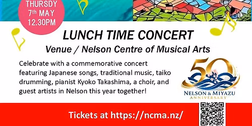 Lunchtime Concert: Nelson & Miyazu 50th Anniversary
