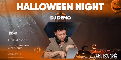 \u10f0\u10d4\u10da\u10dd\u10e3\u10d8\u10dc\u10d8 \u10e1\u10d8\u10d2\u10db\u10d0\u10e8\u10d8