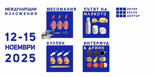 FOOD EXHIBITIONS 2025