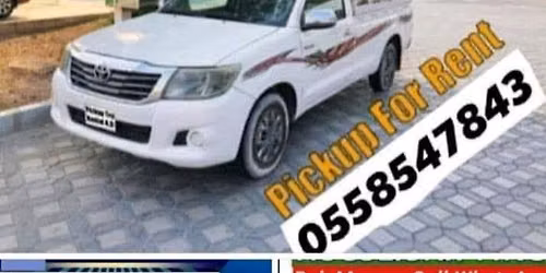 MOVERS RAS AL KHAIMAH