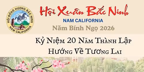 S\u00f3ng Xanh Sings at H\u1ed9i Xu\u00e2n B\u1eafc Ninh \/ N\u0103m B\u00ednh Ng\u1ecd '26 - White Palace 2 (HDHBN Nam Cali)