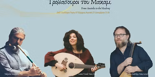 Maqam Troubadours @Zp87