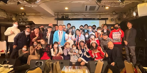 \u8c4a\u5cf6\u533a\u30de\u30f3\u30ac\u30fb\u30a2\u30cb\u30e1\u30b3\u30f3\u30c6\u30f3\u30c4\u95a2\u4fc2\u8005\u4f1a\u5408\u3000\u30af\u30ea\u30b9\u30de\u30b9\u4f1a'25