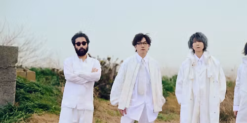 indigo la End, Gesu No Kiwami Otome in \u6c5f\u6771\u533a