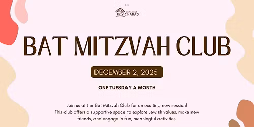 Bat Mitzvah Club