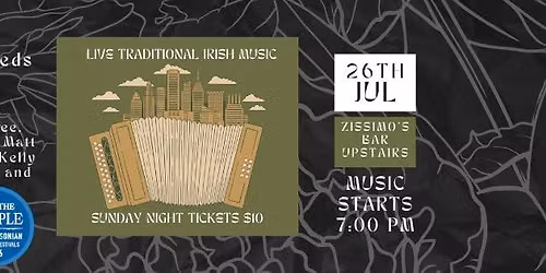 The City that Reeds Sunday Night Concert