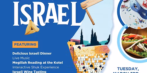 Purim in Israel Event