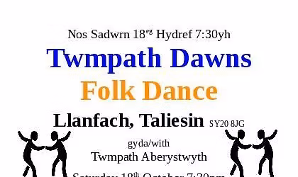 Twmpath Llanfach, Taliesin