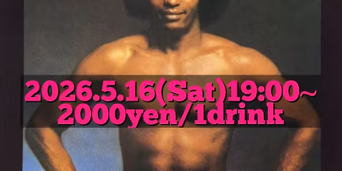 DISCOKB