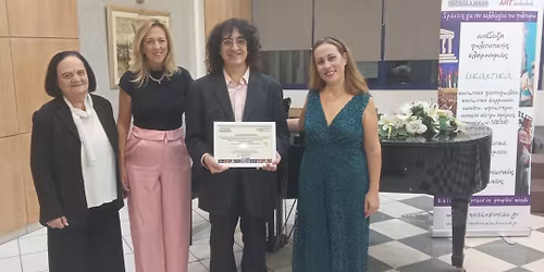 \u03a3\u03c5\u03bd\u03b1\u03c5\u03bb\u03af\u03b1 \u03c4\u03bf\u03c5 \u03c3\u03c5\u03bd\u03b8\u03ad\u03c4\u03b7 \u03a0\u03b1\u03bd\u03b1\u03b3\u03b9\u03ce\u03c4\u03b7 \u039a\u03b1\u03c1\u03bf\u03cd\u03c3\u03bf\u03c5 \u03c3\u03c4\u03b7\u03bd \u039a\u03cc\u03c1\u03b9\u03bd\u03b8\u03bf