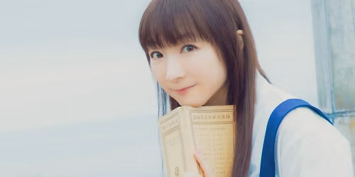 Yui Horie, angela in さいたま市