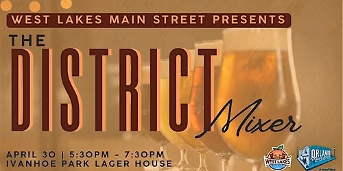 The District Mixer