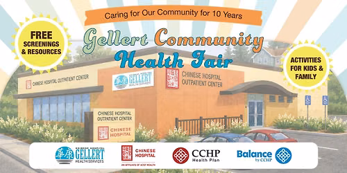 Gellert Community Health Fair | Gellert \u793e\u5340\u5065\u5eb7\u540c\u6a02\u65e5
