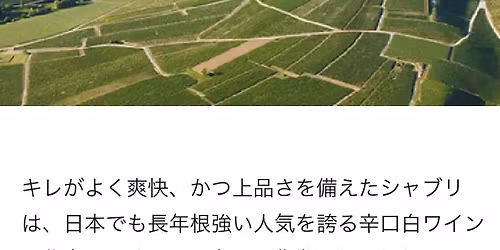 [\u6e80\u5e2d\u5fa1\u793c]\u3072\u3068\u3064\u306e\u30c6\u30fc\u30d6\u30eb\u7434\u4f3c\u3000\u30b7\u30e3\u30d6\u30eaVS\u7261\u8823