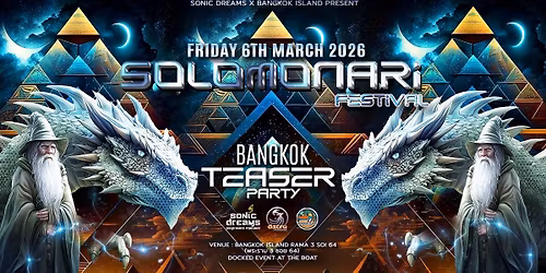 SOLOMONARI FESTIVAL 2026 TEASER PARTY BANGKOK