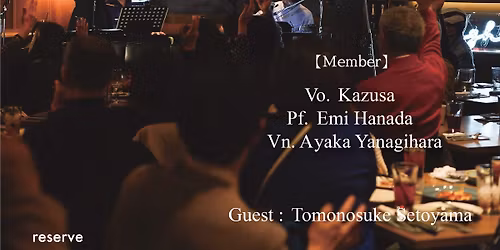 \u548c\u7d17\u00d7BLUE BOOKS CAFE KYOTO Xmas Special dinner Live 2025